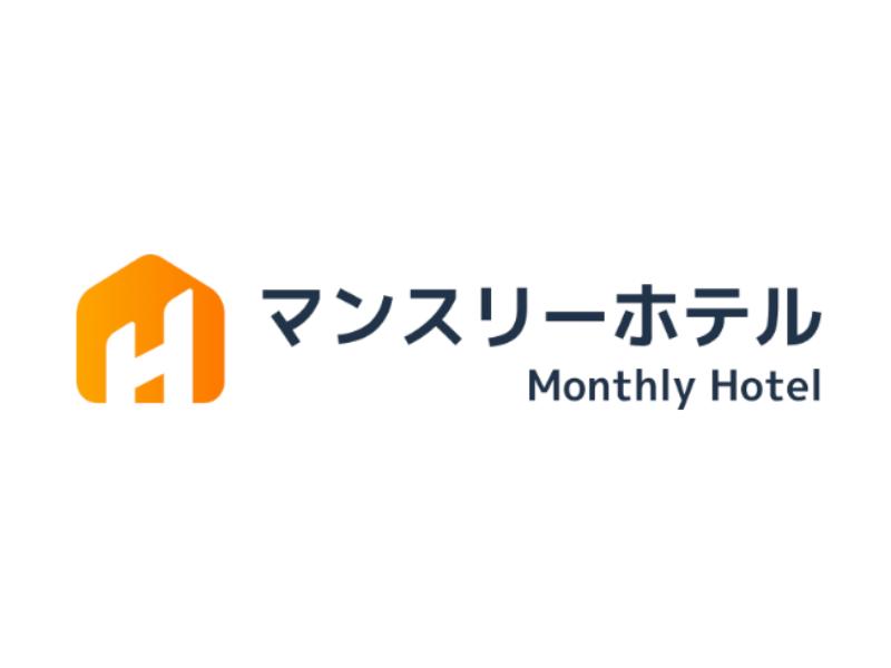 Monthly Hotel　マンスリーホテル