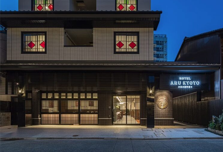 HOTEL ARU KYOTO 三条木屋町通り